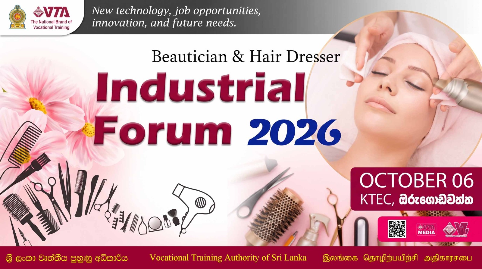 Industrial Forum 2026